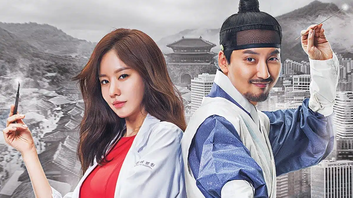 Live Up To Your Name - คุณหมอสองภพ (2017)